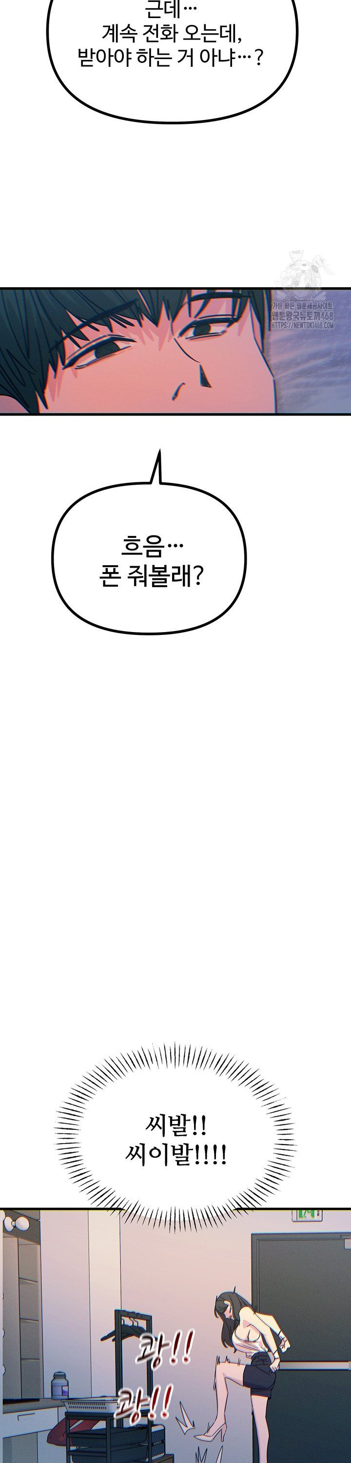 1744760928275kpa8cap6hf.jpg