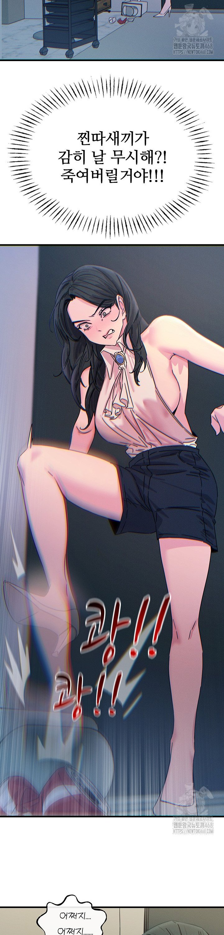 1744760932599zyp5sgc3o6d.jpg