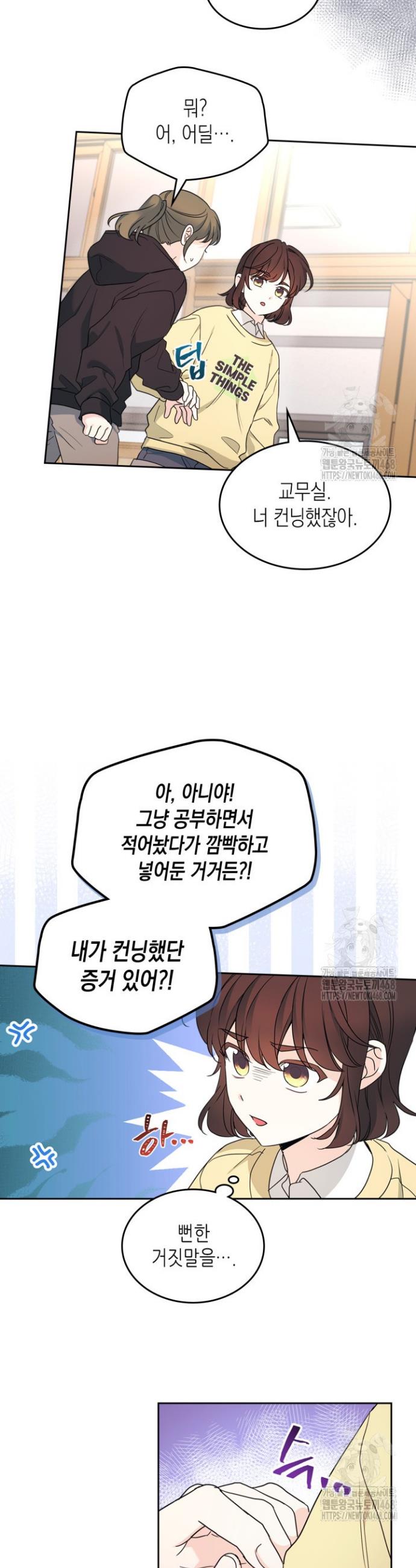 1744759914721o01m1bkhljr.jpg