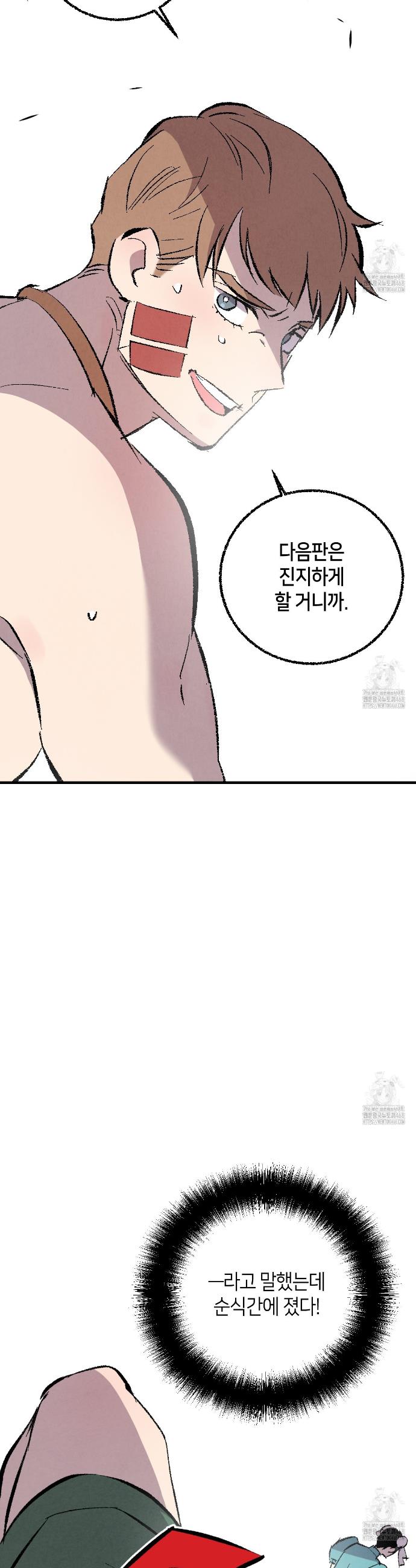 17447624476098i7yyi6gojk.jpg