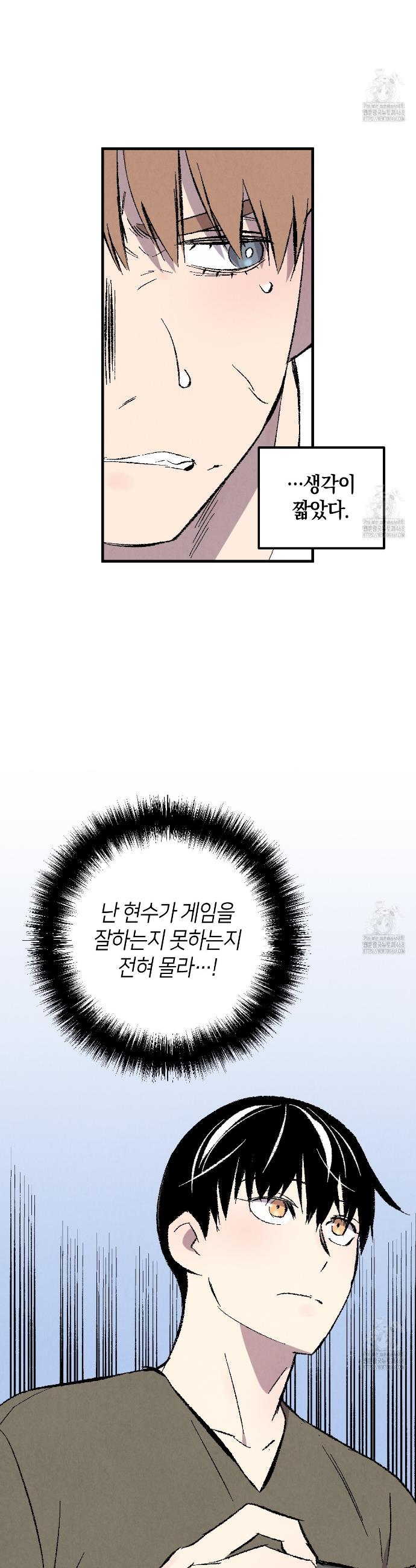 1744762451854zovbhrg2aqs.jpg