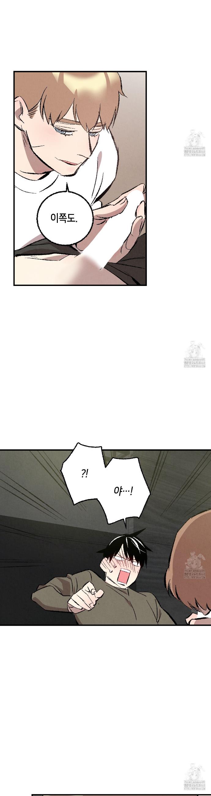 17447624585647n06rjx2cjj.jpg