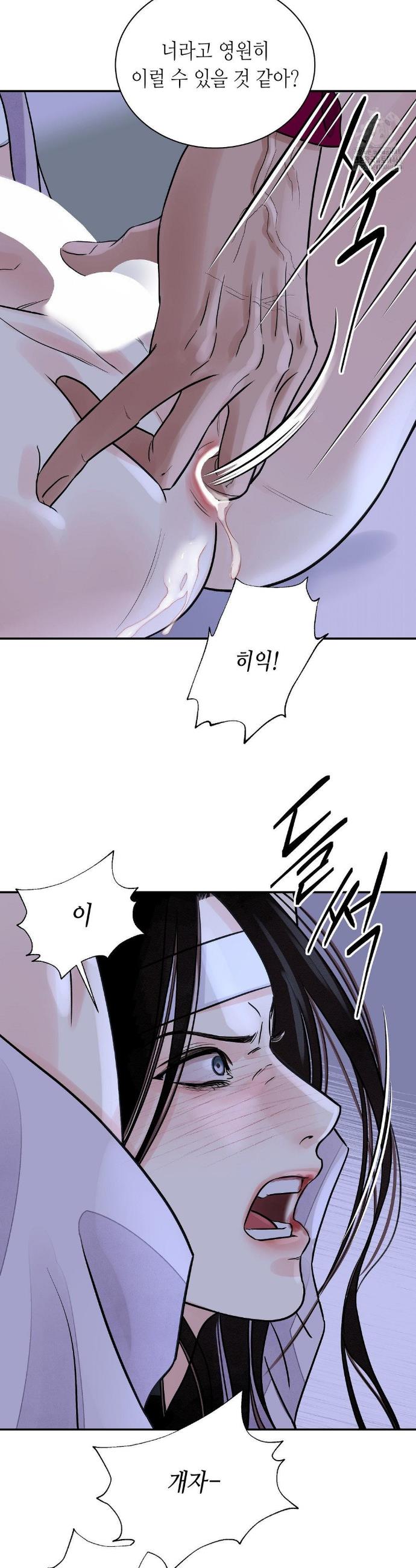 1744762852787dny98soxzqj.jpg