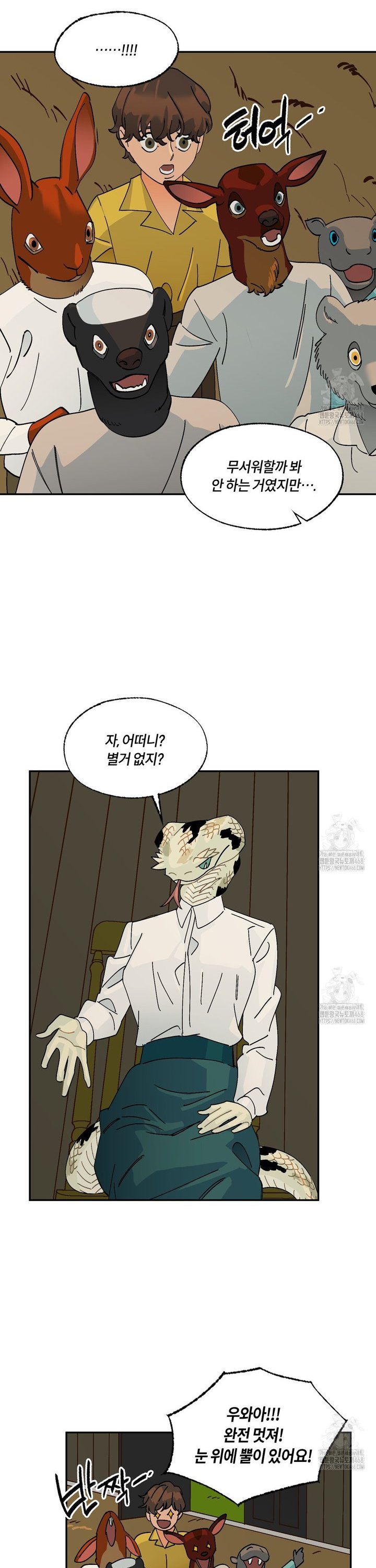 1744762329291qovxuqq1n5s.jpg