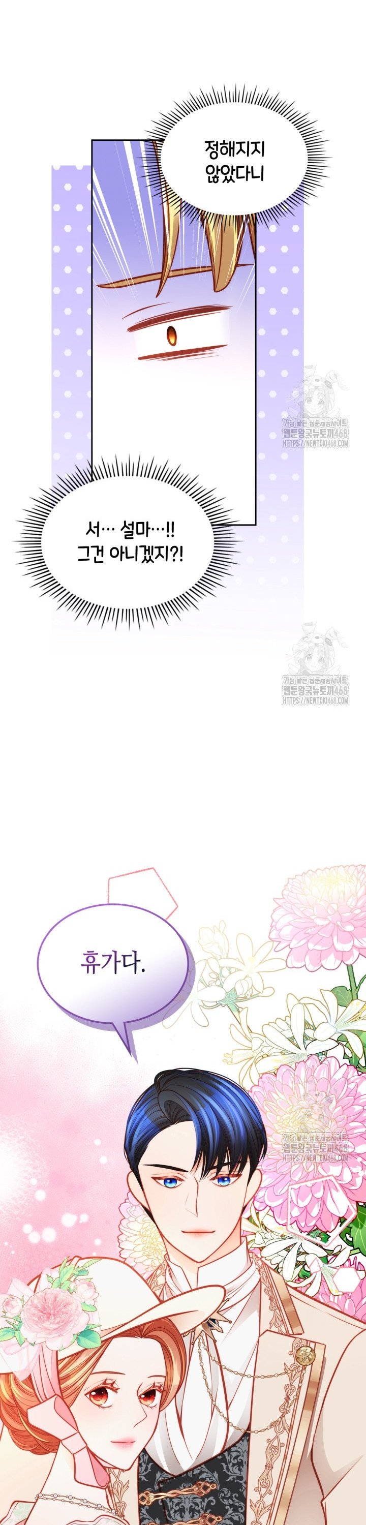 1744844084622nhk0r06iqkp.jpg