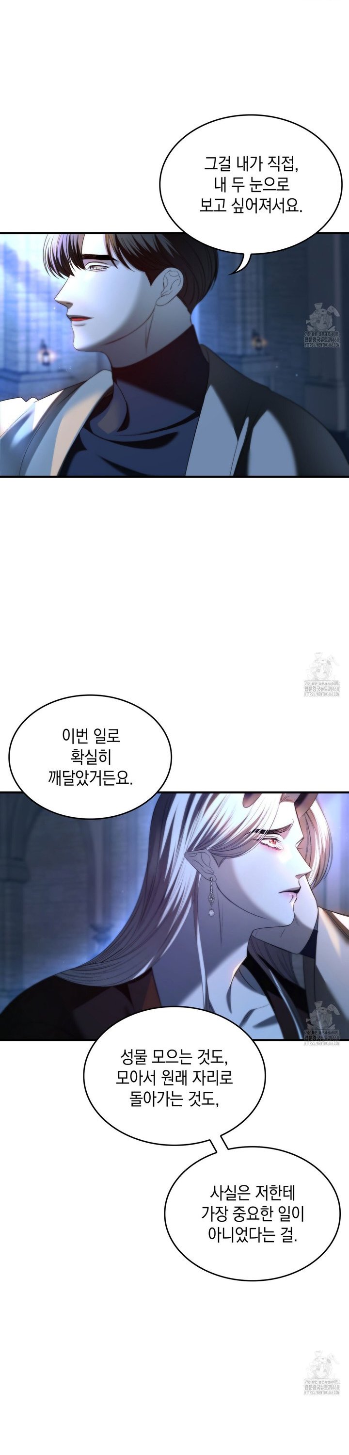 17448440849351u5fh6yughh.jpg