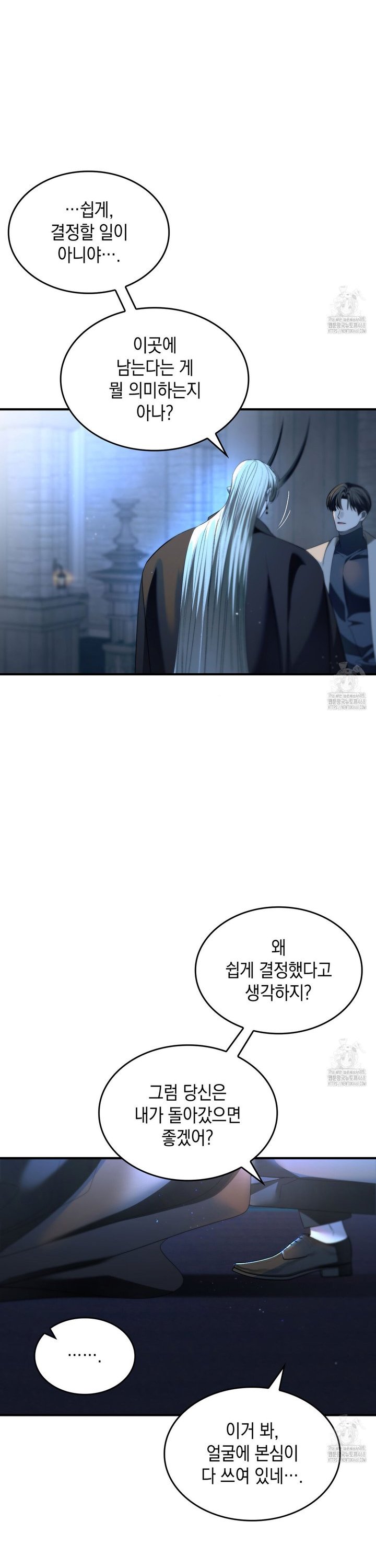 1744844085555tgaxretwio.jpg