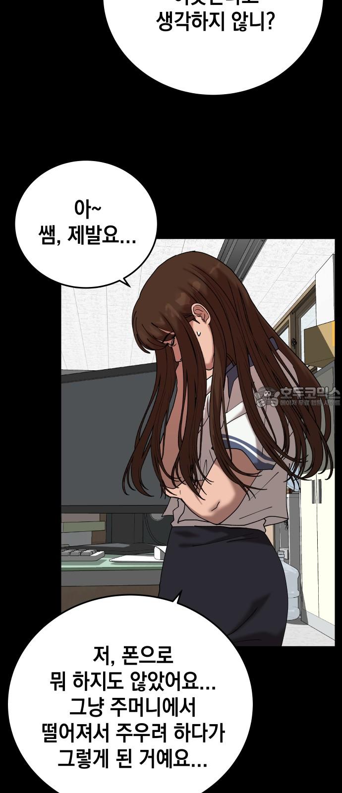 1744844061298f6b2hfkoel7.jpg