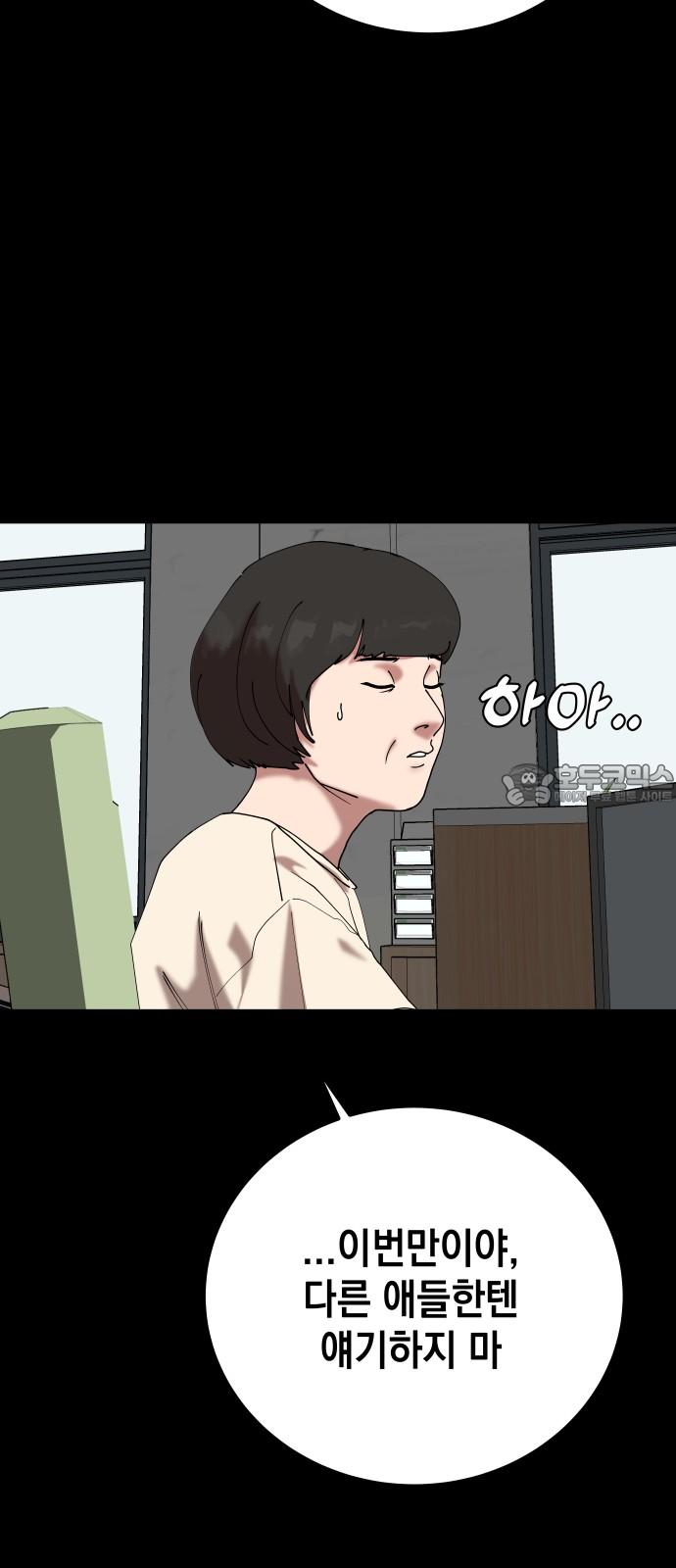 174484406176006jo9lzc6dq.jpg