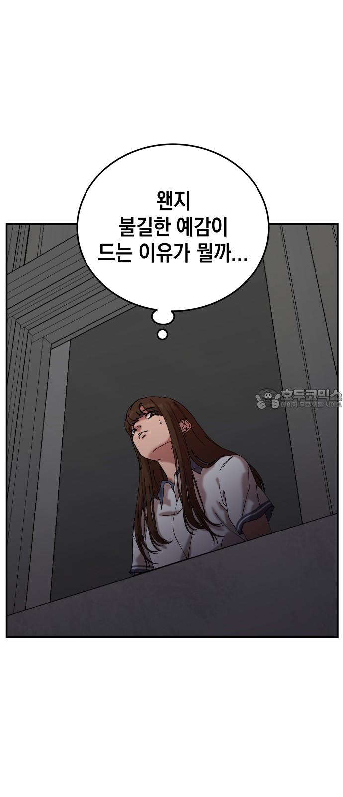 1744844062707ve6wbplg9h.jpg