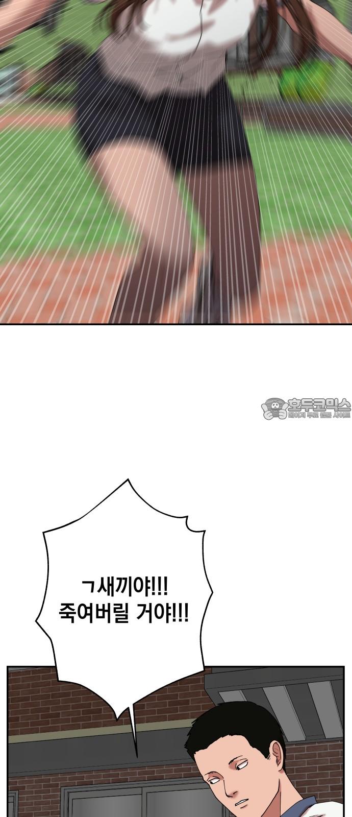 1744844077422m5yzj8cpfqp.jpg