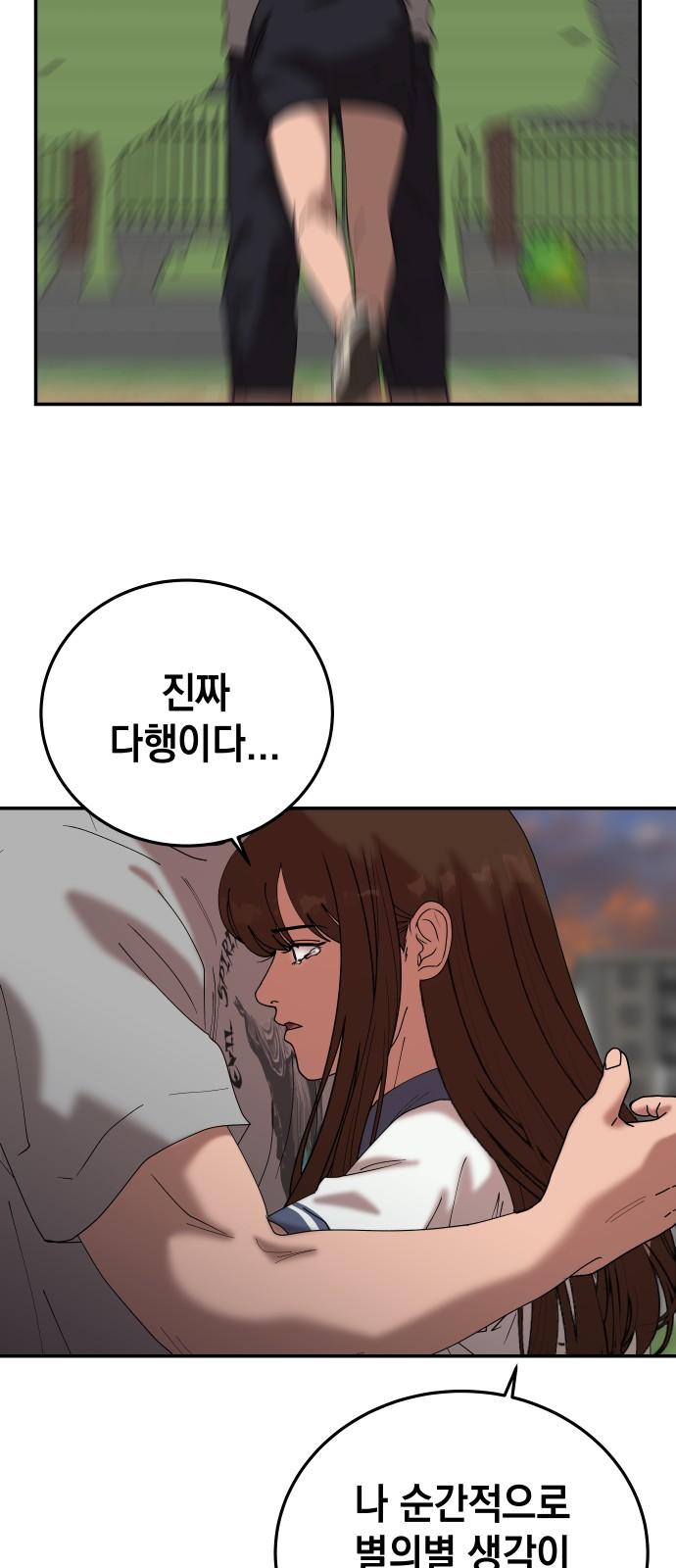 174484407805060mj23rgd5j.jpg