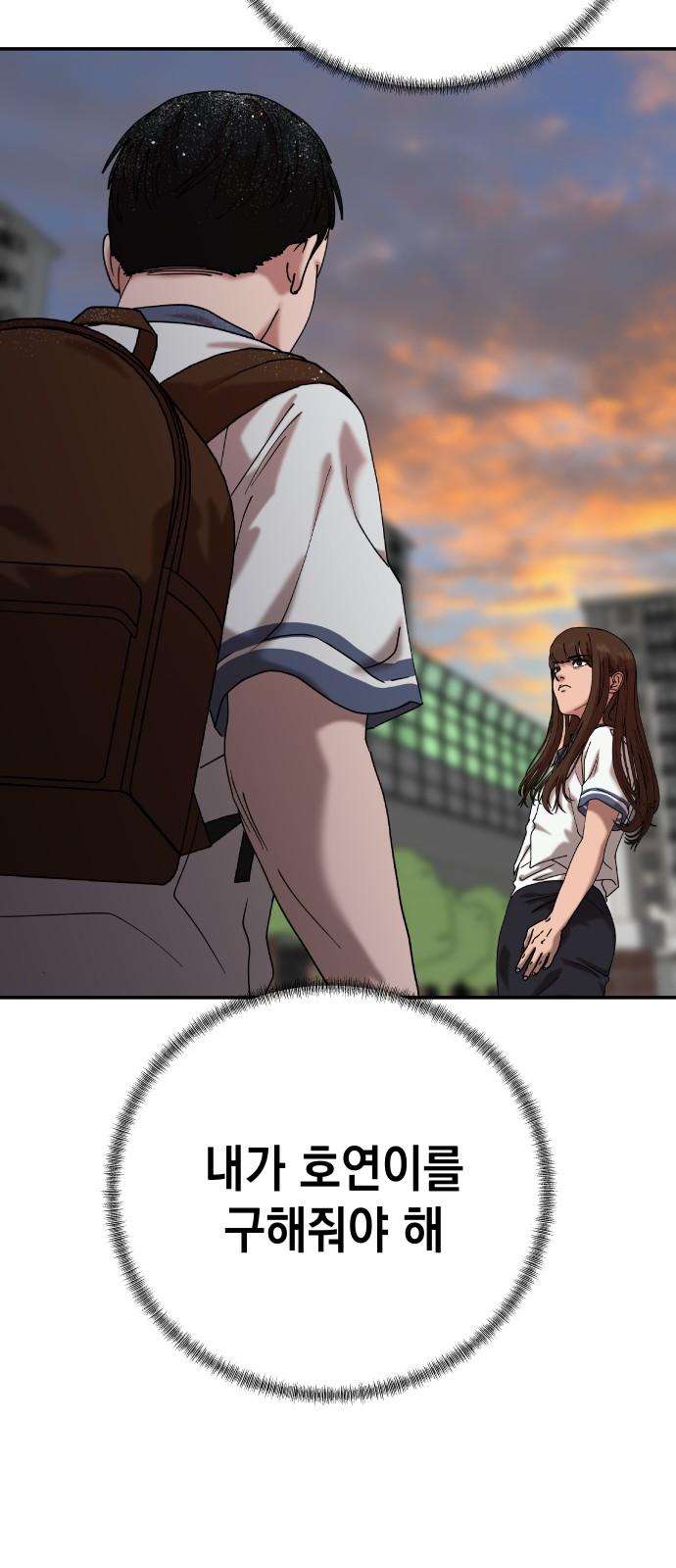 1744844080093t1hfteahfcb.jpg