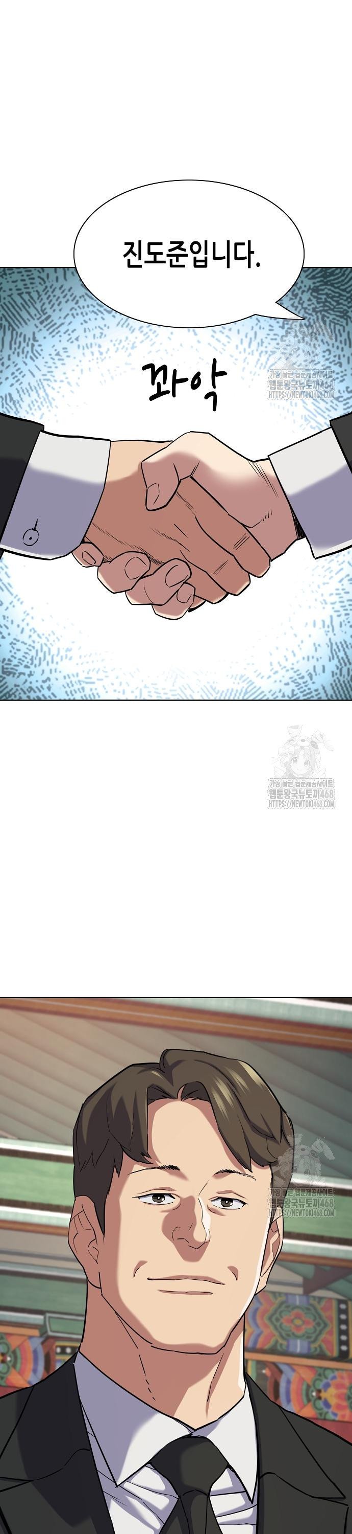 174484549380027akjwun9wr.jpg