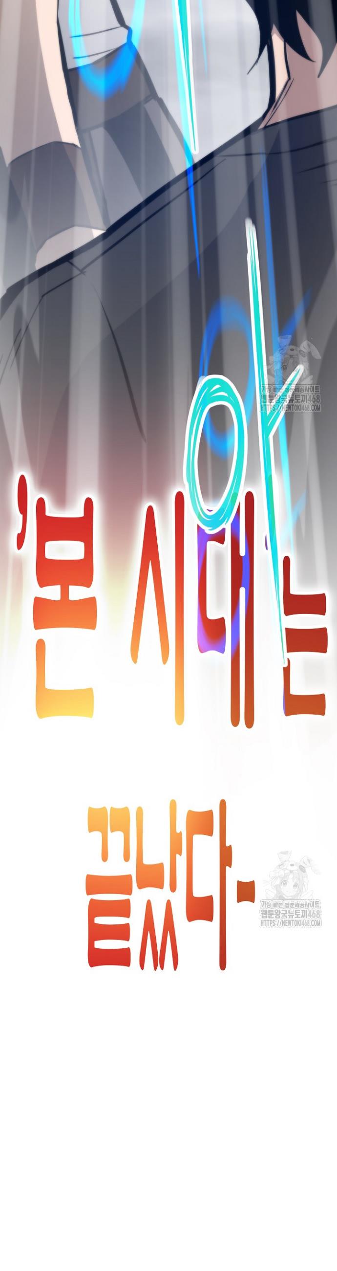 1744844237023amhj8eruw9i.jpg