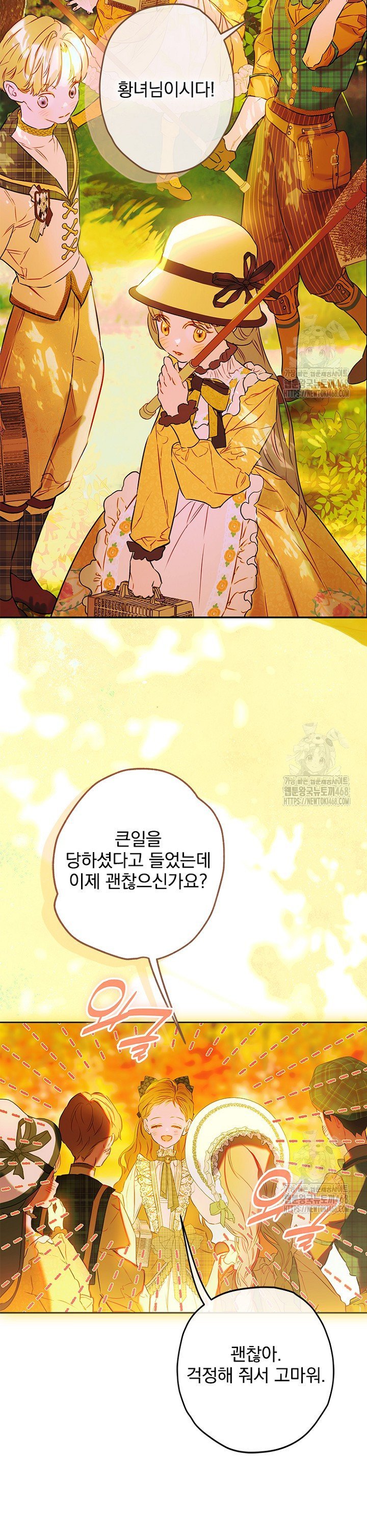 1744844237176verogypxume.jpg