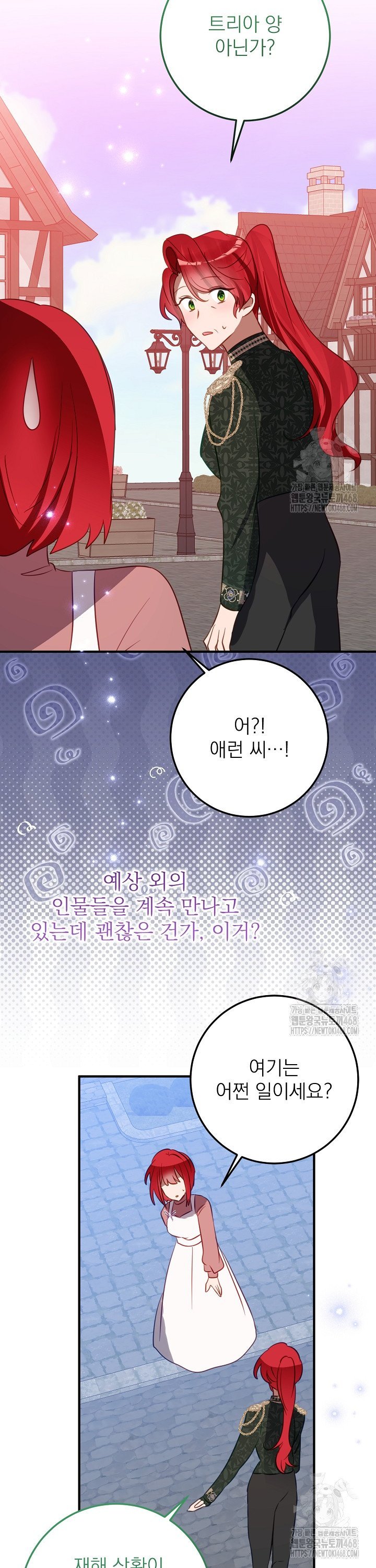 1744844191716yue9w2frvn.jpg