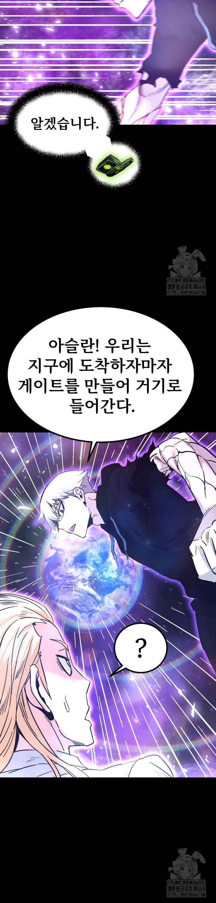1744844280861jhk0kaqguoo.jpg