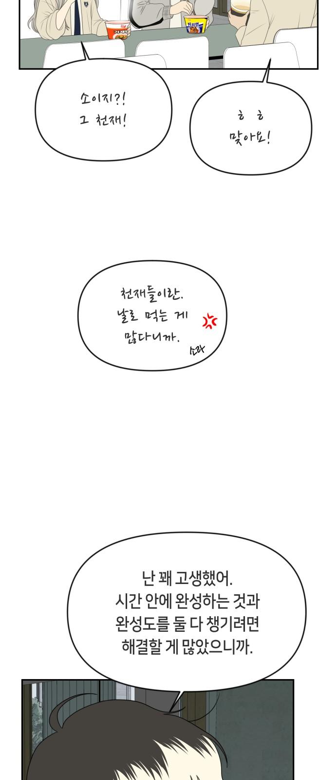 1744844313870evljralz5y7.jpg
