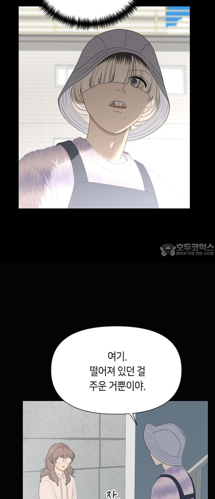 17448443154616m0q6chu9p.jpg