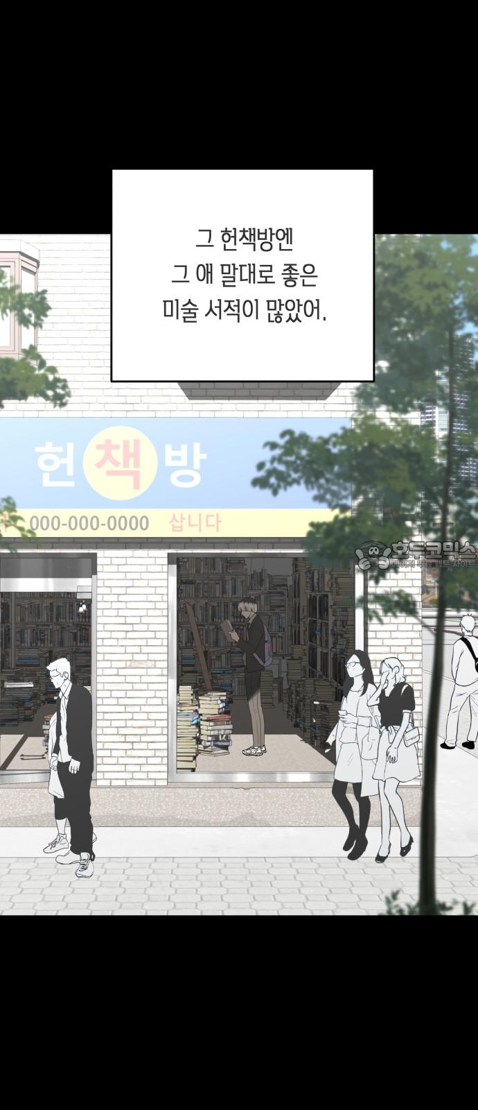 1744844324466uxhwuonw6ad.jpg
