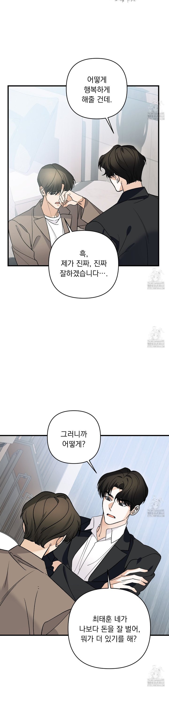 17448443007081oa8znz86be.jpg