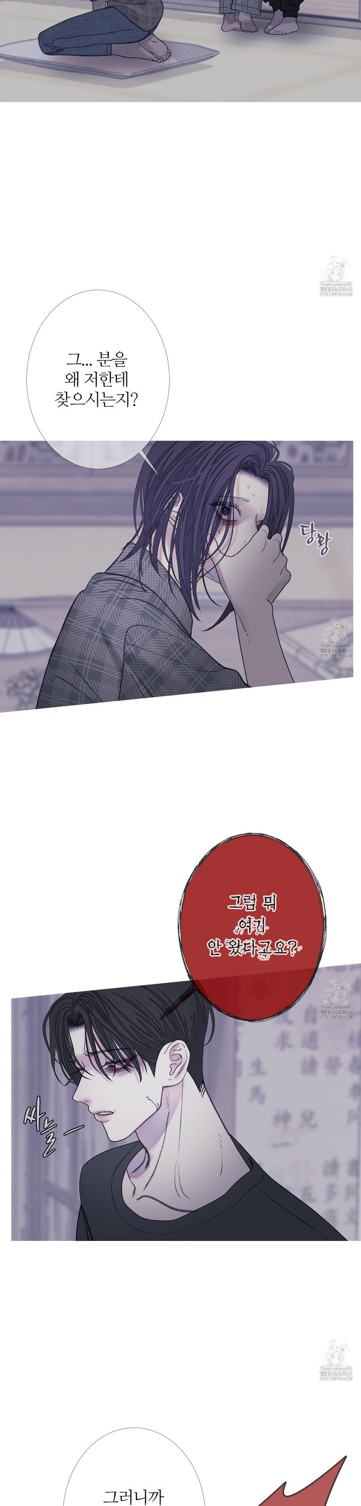 17448443246690wany8ja2q9.jpg