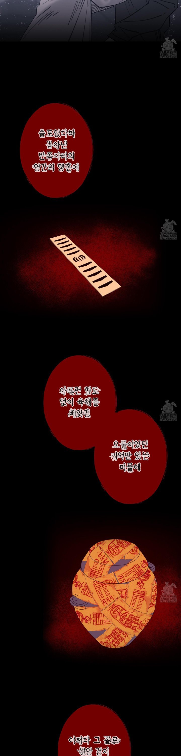 1744844325139g4bick4xu8.jpg