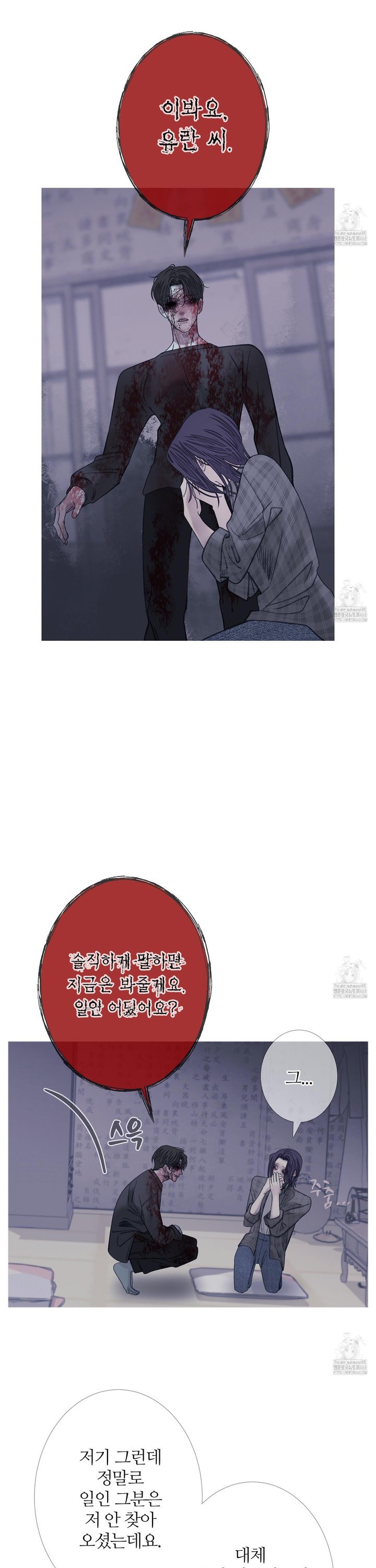 1744844325765jwkxwj7tqb.jpg