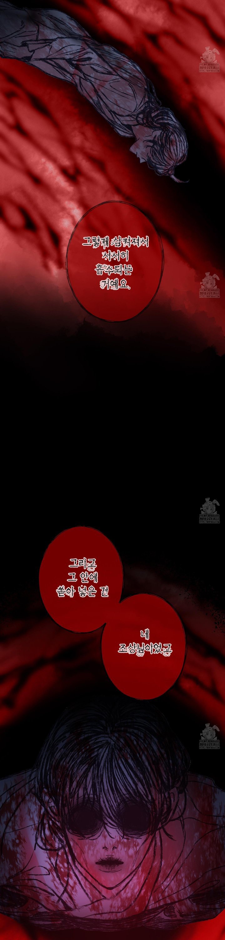 1744844330479ht7regk25ai.jpg
