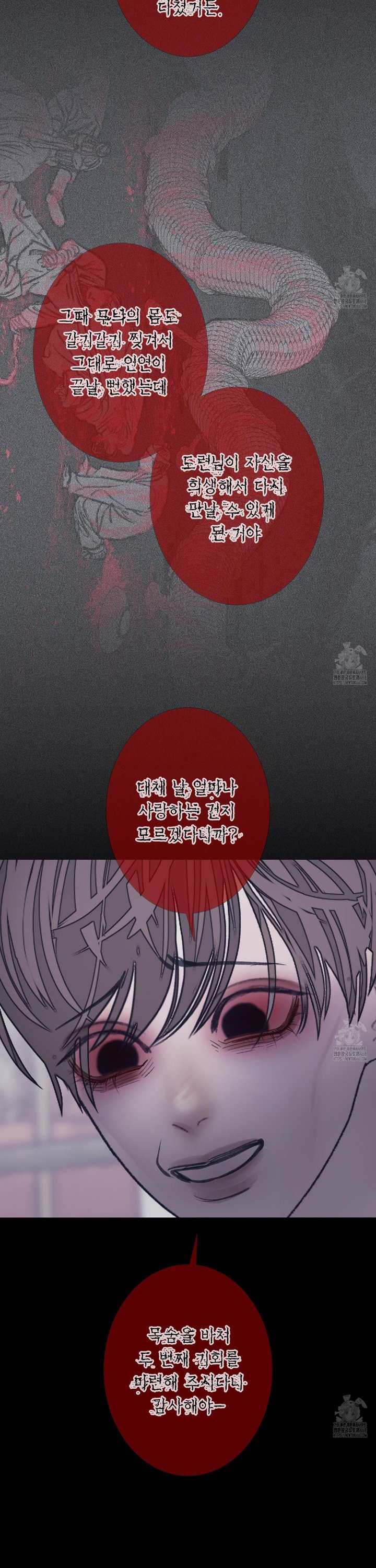 17448443318870ah3tnrv12y.jpg