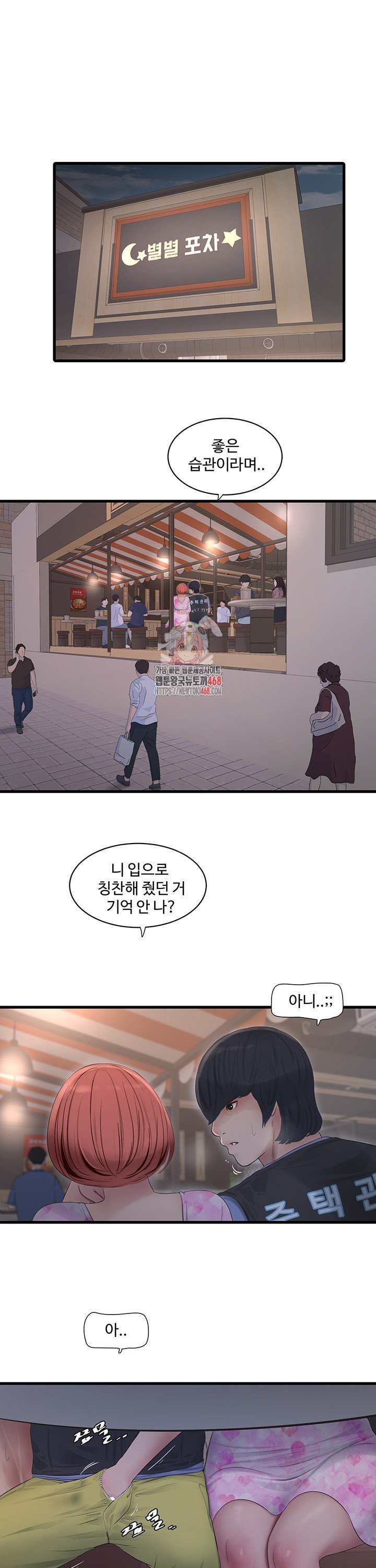 1744845500469jp30x0e6uc.jpg