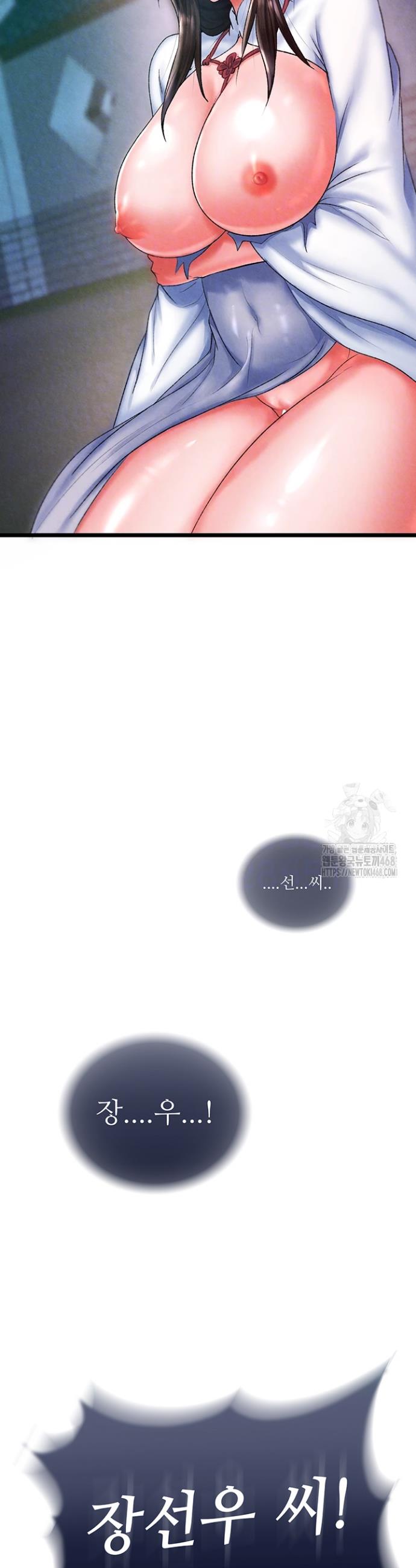 174484537411063jj4mtn5es.jpg