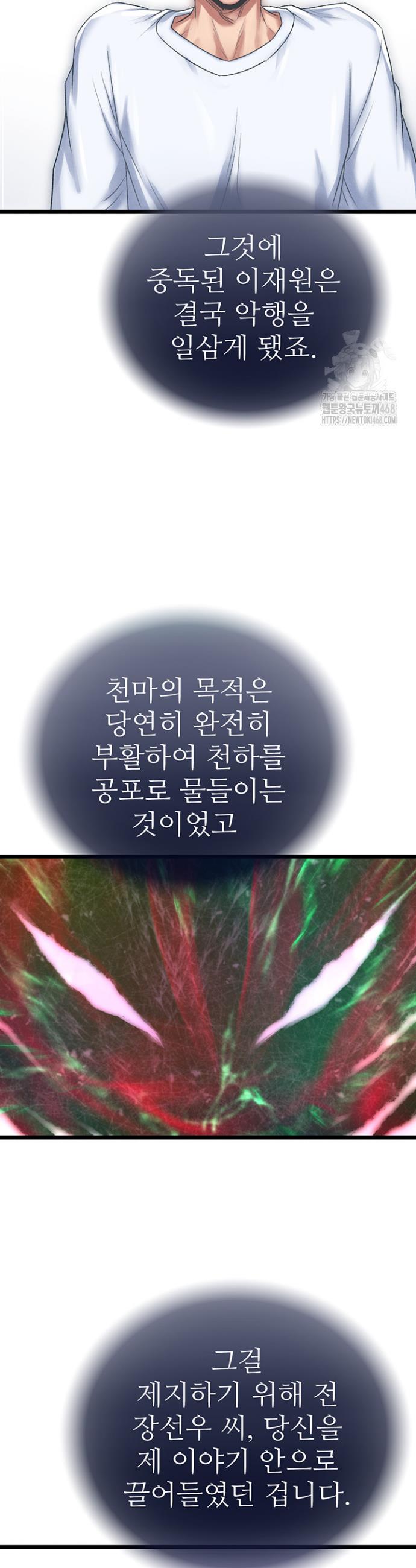 17448453752153f9bfa7m695.jpg