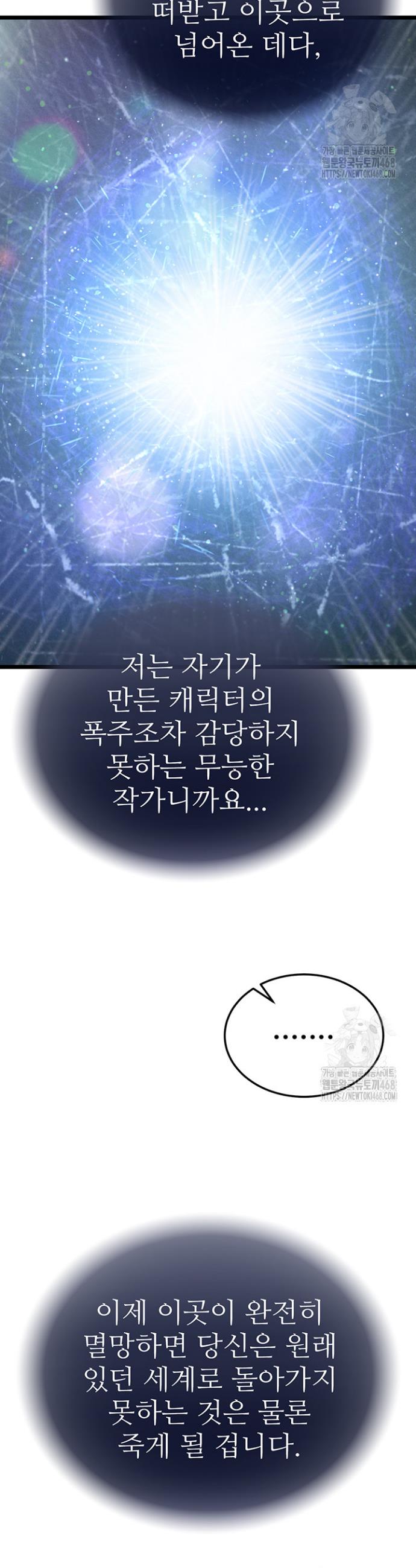 1744845380035oz3cn1dbx8.jpg