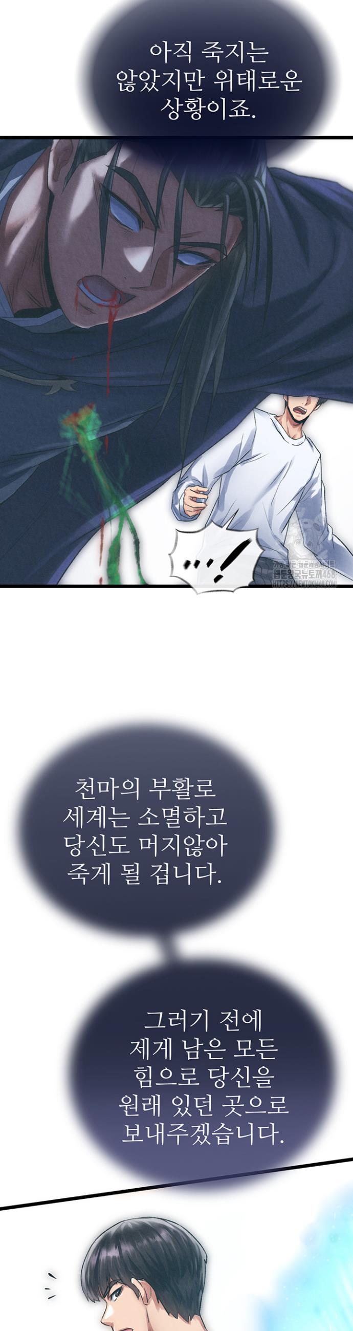 1744845380492hq8w78cq6ji.jpg