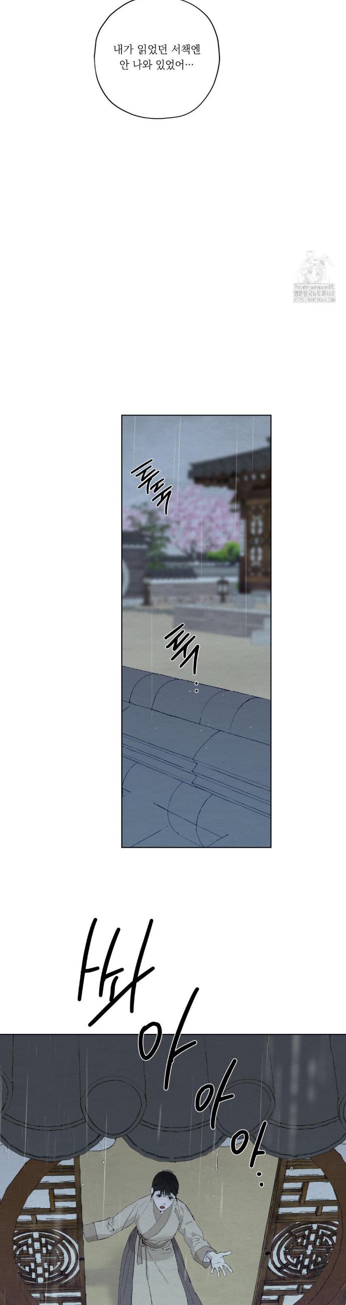 17448455736455p94ykqyt.jpg