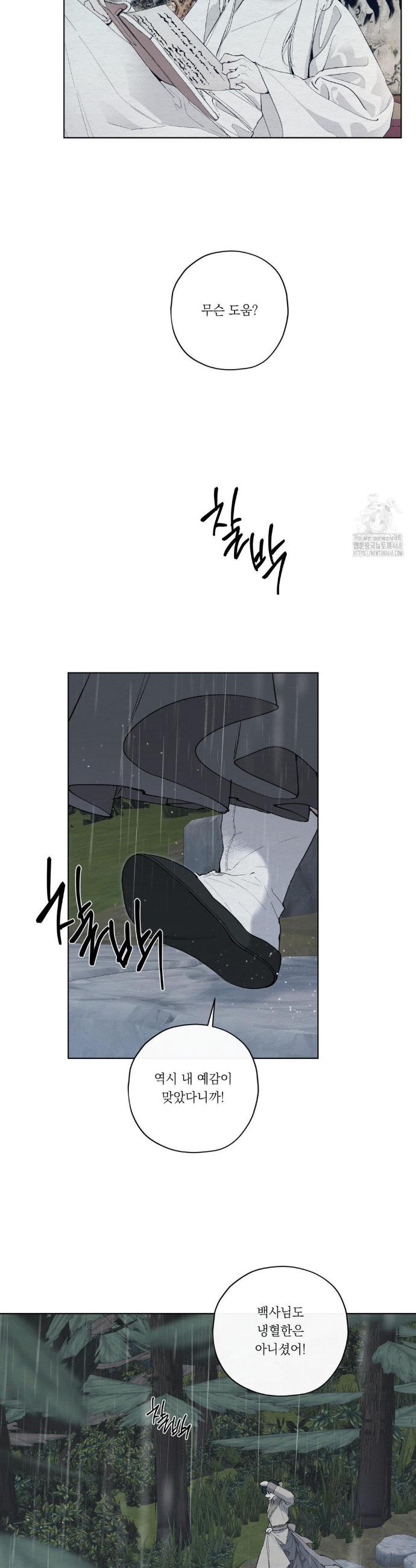 1744845573963d0f28hu6wjm.jpg