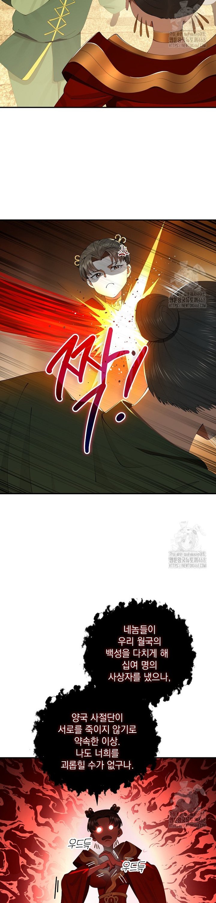 1744845373623japqwnefr1f.jpg