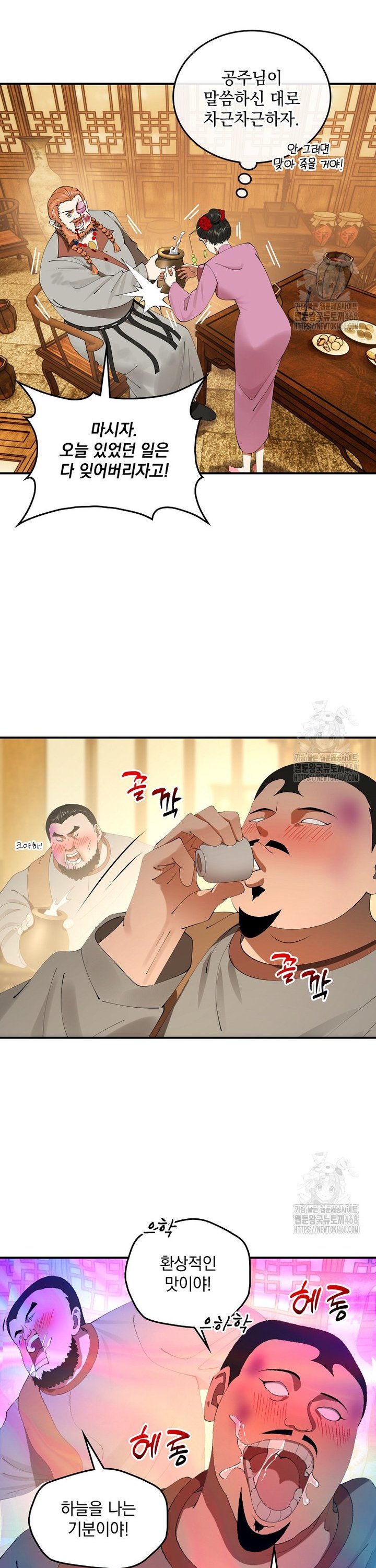 1744845374590626n2y2t01k.jpg