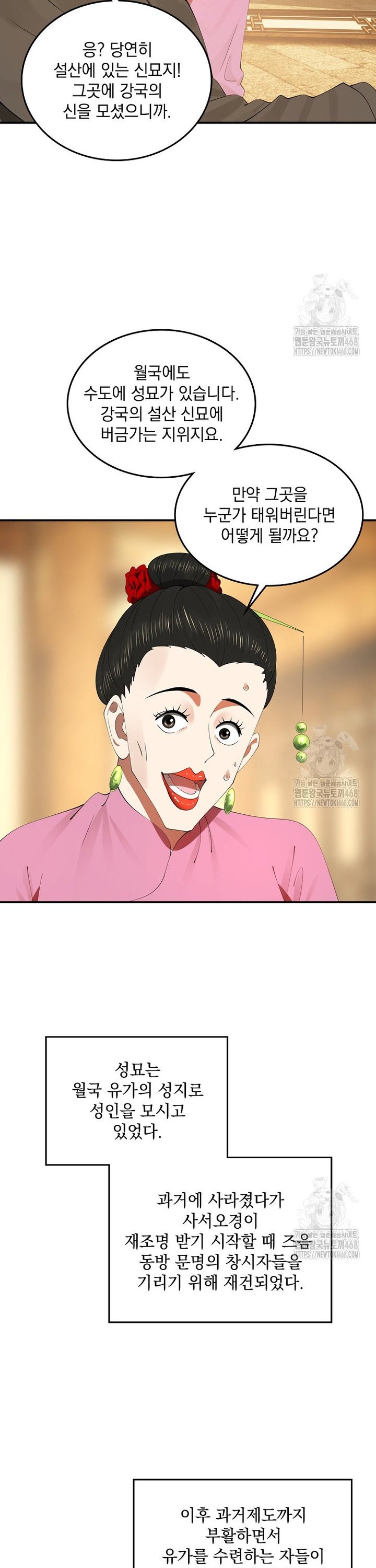 1744845374903964amuubbtr.jpg