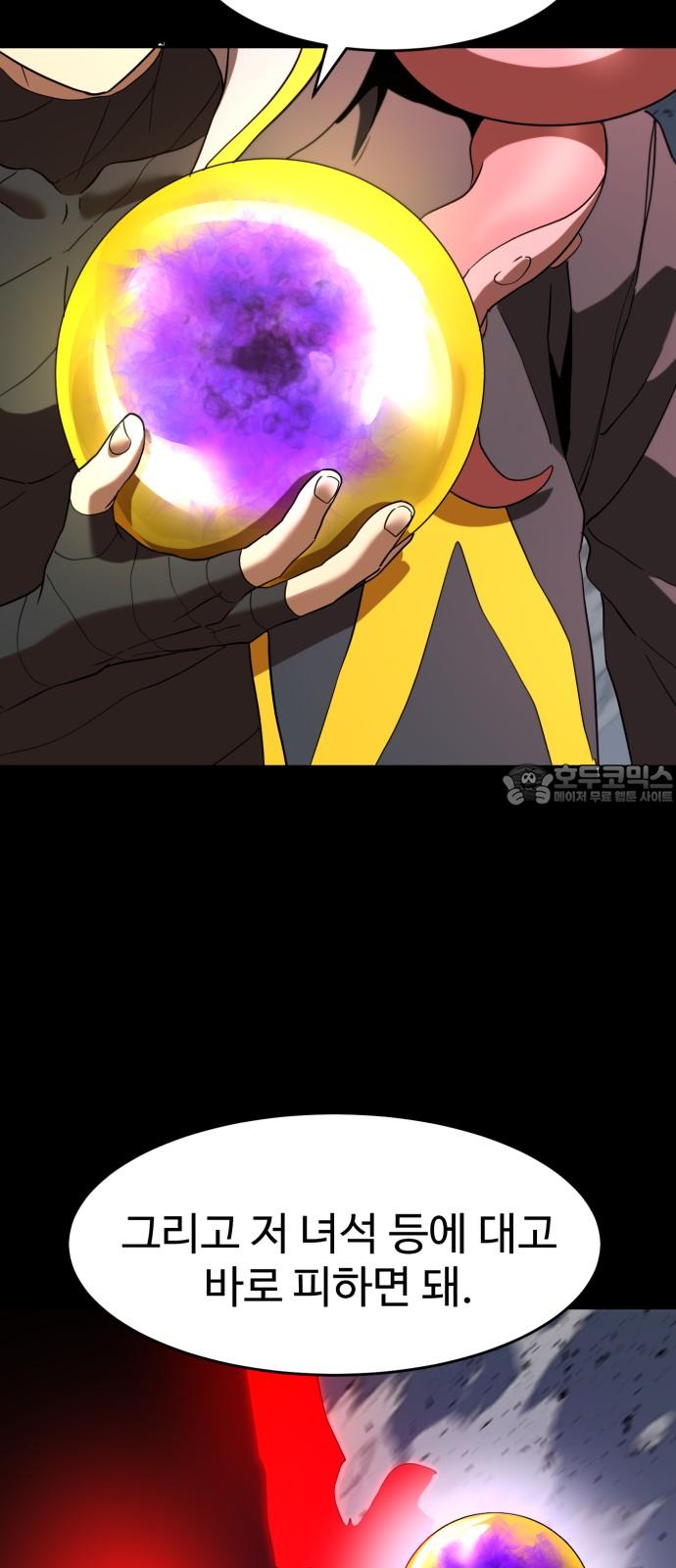 1744844554337a6r08npvez9.jpg