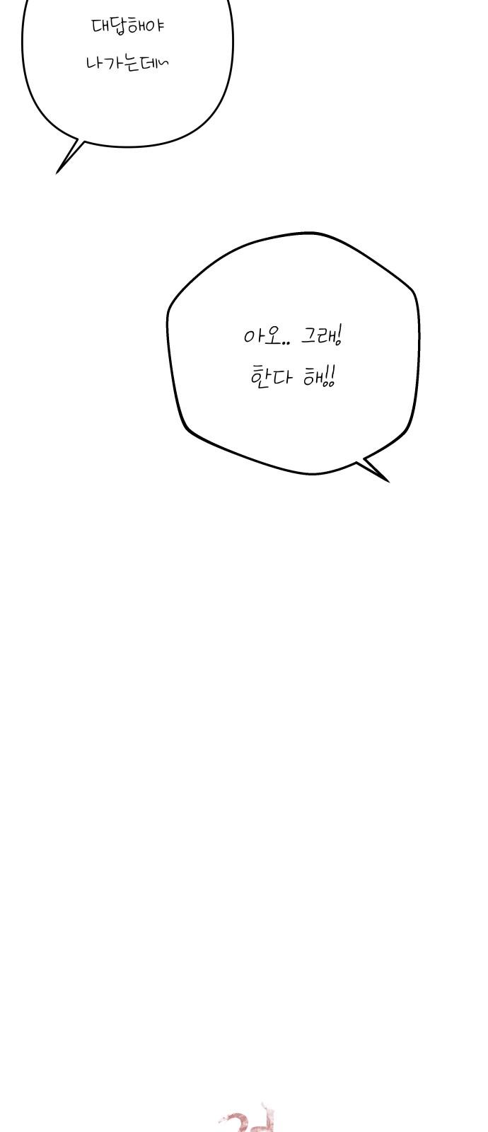 1744844477695b9sm9ygs8ps.jpg