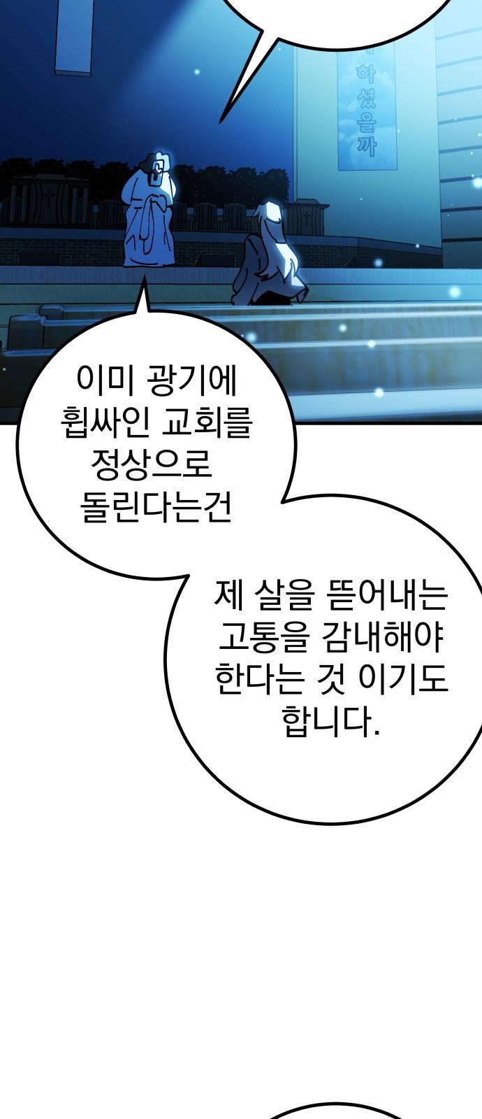 1744845329723jbtsssly4f.jpg