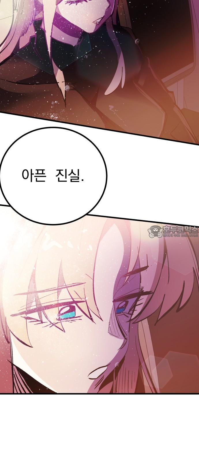 17448453332962it9oyenqu4.jpg