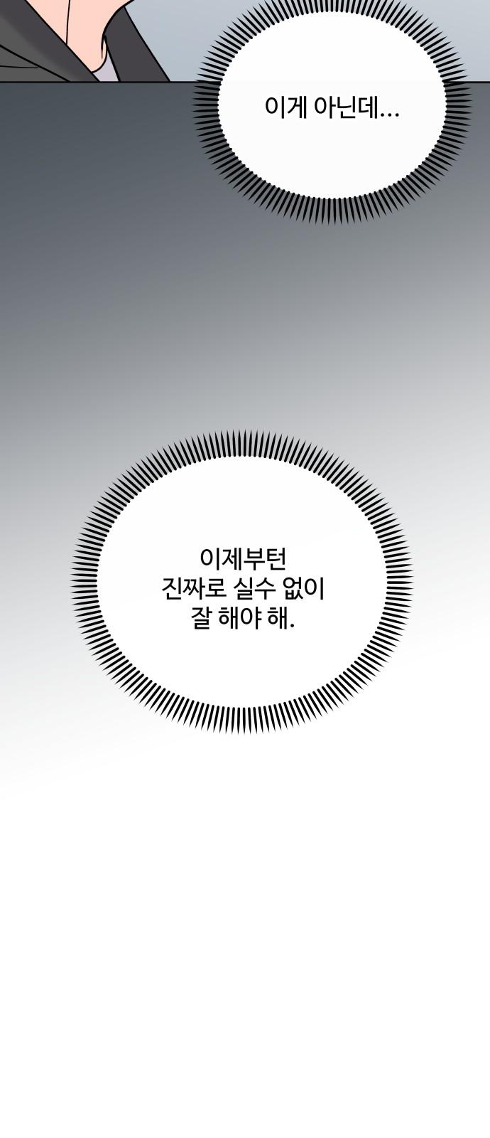 1744843918284288tl60ztao.jpg