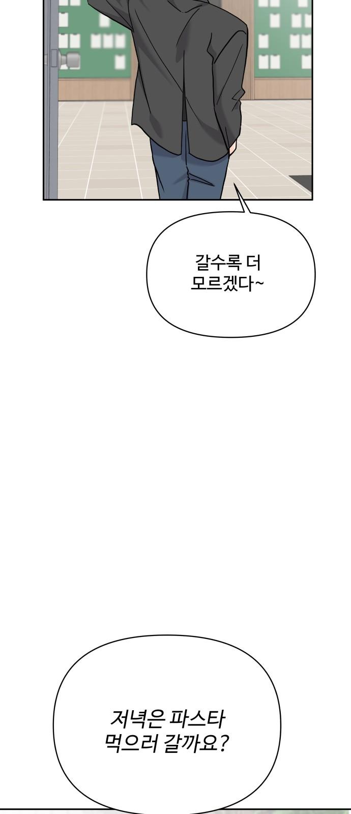 1744843919531izzxmxqjms.jpg