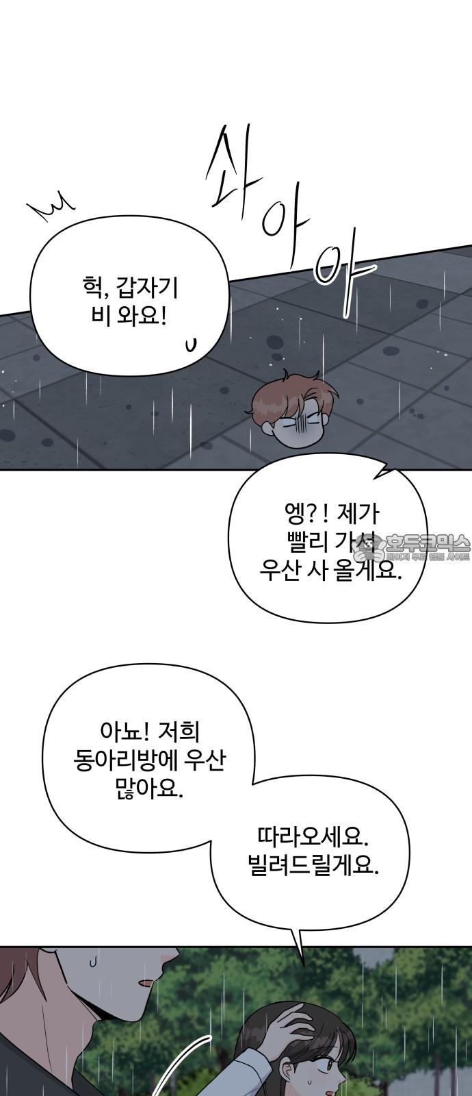 17448439222013vjxhx6em0l.jpg