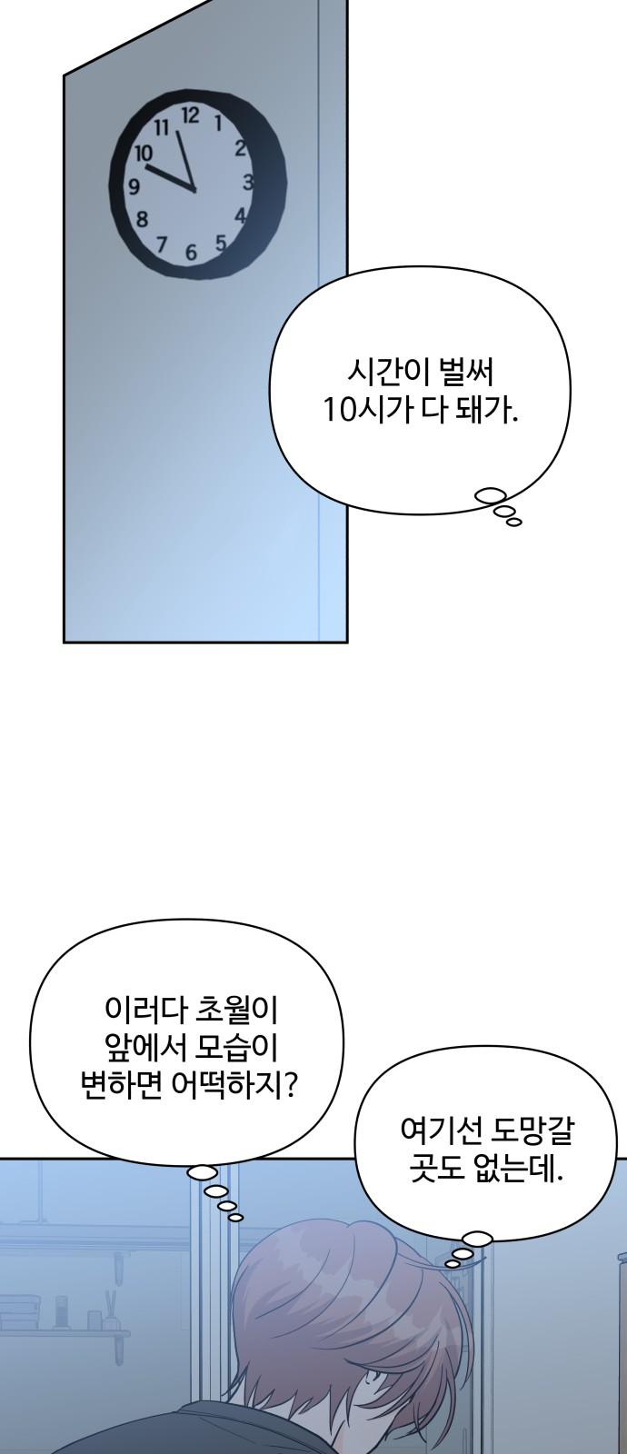 174484392747262kr5bn7hw6.jpg
