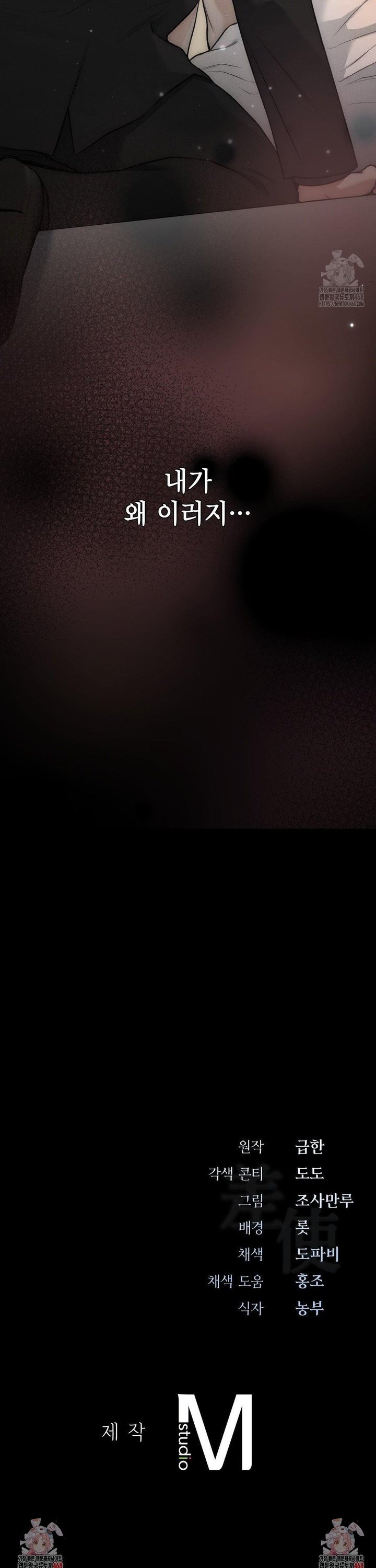 1744844584293eoo4fnl6g9l.jpg